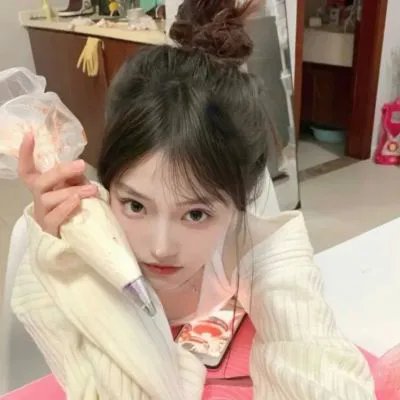 好男好女