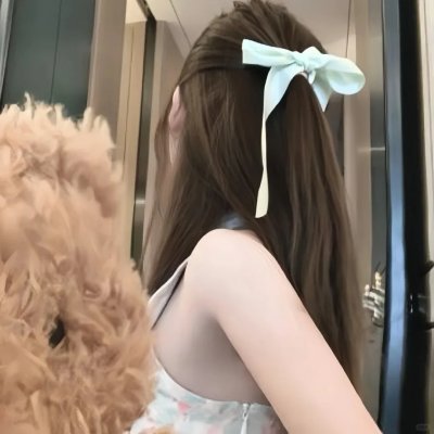 错爱双生