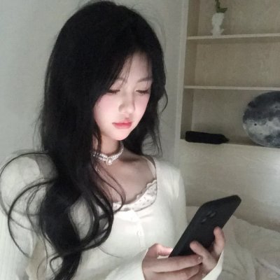 可能还爱你